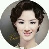 Xiner的头像