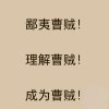 S放下曾经独自伤的头像