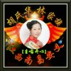 开心的头像