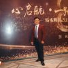 岁月无情的头像