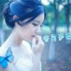 书墨梦蝶的头像