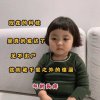 真爱永恒的头像