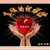 wKG的头像