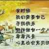 藍少的头像