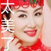 平安果的头像