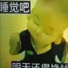 五啊哥的头像