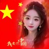 RONG ER的头像