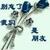 如梦的头像
