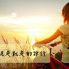 的头像
