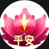 安吉拉的头像