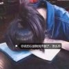 小萝莉的头像