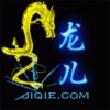 龙儿的头像