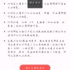 已注销取关随意的头像