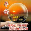 黑土地_欢迎合唱的头像
