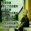 @晨曦@的头像