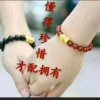 开 果的头像