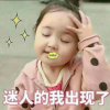 Yan的头像