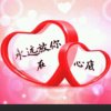 陌上花开了的头像