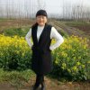 芹的头像