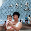 兰   的头像