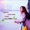 风的头像
