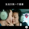 C.C伤心公子的头像