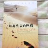 zyzy的头像
