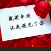 琳琳的头像