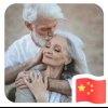 往事随风的头像
