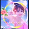 顺 其自 然的头像