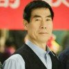快乐人生的头像
