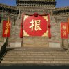 嬲的头像