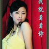 帅仕丰的头像