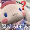 奶思的头像