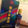 雲桂奋斗的头像