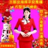 千色丽花主唱山清水秀的头像