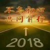 流星浩月的头像