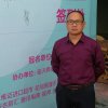 宁静致远的头像