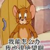 女人更年要静心的头像