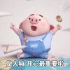 “心志”不可放墜！的头像