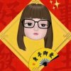 的头像