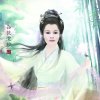 华华的头像