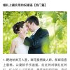 Fαngsou的头像