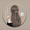 。。。。。。的头像