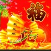 老陈的头像