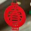 春春的头像