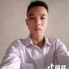 啊雷的头像