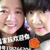 幸福一生有你的头像