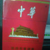 炳华的头像