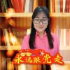 CHunyan《拒礼物私信》的头像